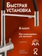 Смеситель для кухни Alfi AL05-00933 с каналом для питьевой воды с гибким изливом никель