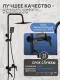 Душевая стойка Vexorus Classic S8021.BL чёрный матовый