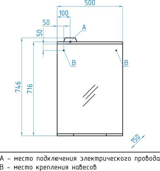 Style Line Зеркало Инга ЛС-00000392