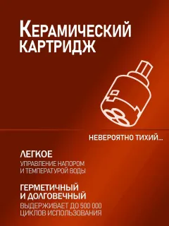 Душевая стойка Alfi AL01-93333 никель