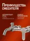 Душевая стойка Alfi AL01-93333 никель