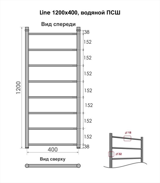 Полотенцесушитель водяной Indigo Line LLW120-40 120x40 см хром