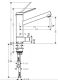 Смеситель для кухни Hansgrohe Zesis M33 CoolStart 74808000