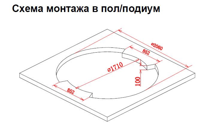Акриловая ванна Gemy G9060 K 210x210x87 Акриловая ванна Gemy G9060 K 210x210x87
