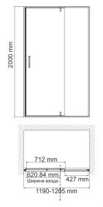 Душевая дверь Wasserkraft Elbe 74P05 120x200
