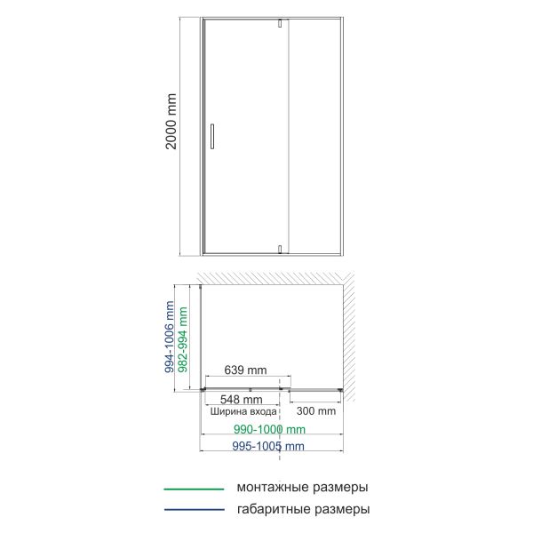 Душевой уголок Wasserkraft Elbe 100x100см чёрный 74P19