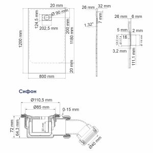 Душевой поддон Wasserkraft Elbe 74T06 120x80