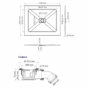 Душевой поддон Wasserkraft Elbe 74T10 120x100 см