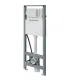 Инсталляция для унитаза Kerama Marazzi Смарт INST.SMART.WC