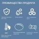 Подвесной унитаз Cerutti SPA Vettore Aria MB CT7506 безободковый чёрный матовый