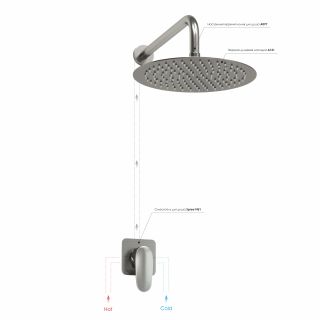 Душевой комплект WasserKRAFT Spree A1451.097.121 никель
