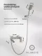 Смеситель для ванны и душа Filarete Waterfall FL2110NK никель