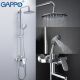 Душевая стойка Gappo G2419 хром Душевая стойка Gappo G2419 хром
