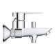 Комплект смесителей для ванны  GROHE BauEdge 1000180 хром