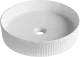 Раковина Milleau Glace MU8010-GW белый