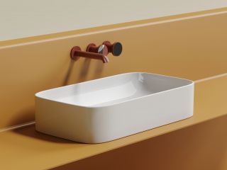 Раковина подвесная Ceramicanova Элемент (Element) CN6054 70 см белый