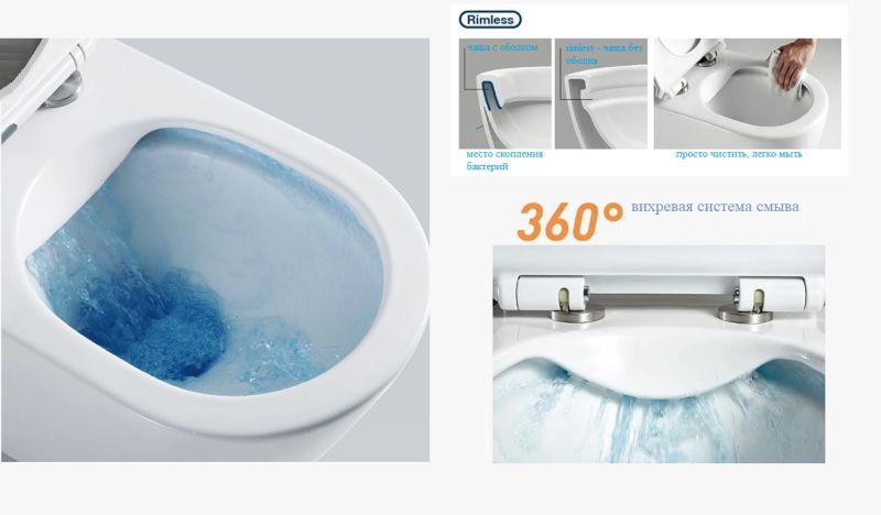 Подвесной унитаз Cerutti SPA Nemo Aria PP CT9753 безободковый белый
