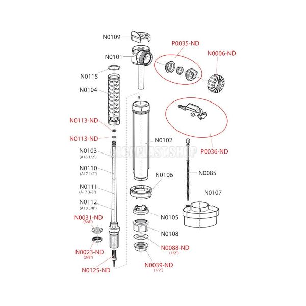 Впускной механизм AlcaPlast с нижней подводкой A17-1/2"