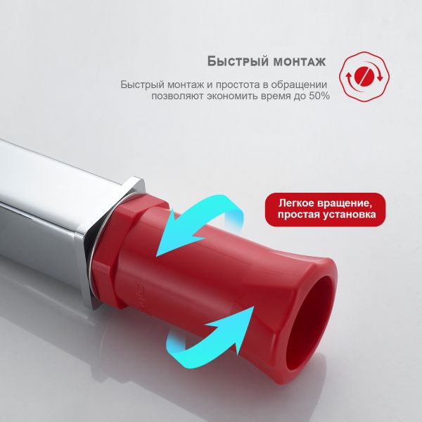 Высокий смеситель для раковины Raglo R30.15 хром Высокий смеситель для раковины Raglo R30.15 хром