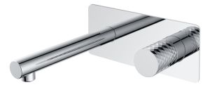 Встраиваемый смеситель для раковины Boheme Stick 125-CRCR хром
