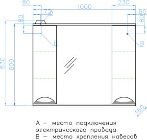Зеркальный шкаф Style Line Жасмин 100см ЛС-00000586