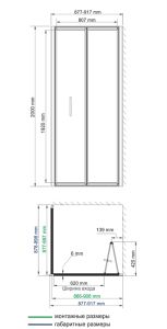 Душевой уголок Wasserkraft Weser 78F03 90x90
