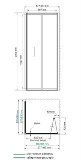 Душевой уголок Wasserkraft Weser 78F03 90x90 Душевой уголок Wasserkraft Weser 78F03 90x90