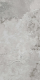 Керамогранит Realistik Радиант мокка лаппатированный карвинг 84852, 60x120 (1,44)