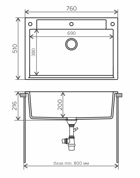 Мойка кухонная Polygran ARGO-760 серый 575875