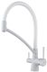 Смеситель для кухни Paulmark Siegen Si213111-431TW белый