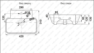 Накладная раковина Melana 320308-805 42см белый Накладная раковина Melana 320308-805 42см белый