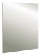 Зеркало с подсветкой Aquanika Quadro AQQ10070RU126 100 см