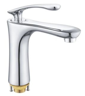 Смеситель для раковины Shevanik S9401 хром Смеситель для раковины Shevanik S9401 хром
