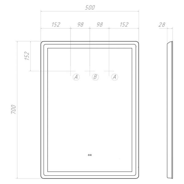 Зеркало с подсветкой Vigo Geometry Classic 070 50 см