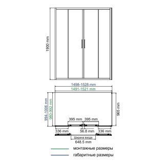 Душевой уголок Wasserkraft Lippe 45S 45S49 150х100 см хром