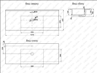 Раковина Melana 9120E-805 120см белый Раковина Melana 9120E-805 120см белый