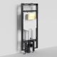 Система инсталляции для унитазов WasserKRAFT Dinkel 58TLT.010.ME.PG03 с кнопкой смыва