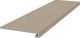 Ступень Kerama Marazzi KM6012G0191RGCF клееная фронтальная Касабланка HP бежевый светлый матовый обрезной 33x119.5x0,9