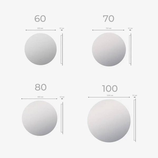 Зеркало с подсветкой Vigo Otti Comfort 184 70 см