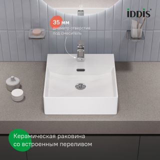 Раковина IDDIS Билд (Bild) BILWS42i27 42 см белый