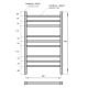 Полотенцесушитель электрический Point Вега PN71858W 50x80 см белый