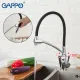 Смесители для кухни Gappo G4398-11 под фильтр хром Смесители для кухни Gappo G4398-11 под фильтр хром