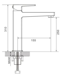 Смеситель для раковины Rose R2811H чёрный матовый Смеситель для раковины Rose R2811H чёрный матовый