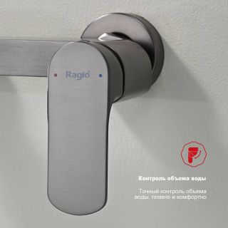 Смеситель для ванны Raglo R03.30.09 графит Смеситель для ванны Raglo R03.30.09 графит
