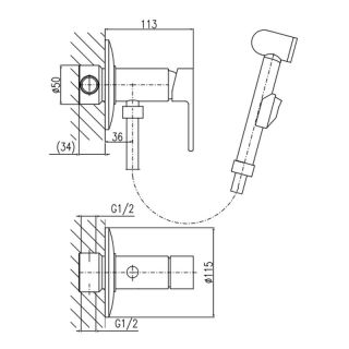 Гигиенический душ со смесителем Rav Slezak Vltava VT447 хром Гигиенический душ со смесителем Rav Slezak Vltava VT447 хром