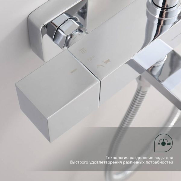 Душевая стойка Splenka S224.26 с термостатом хром