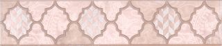 Бордюр Kerama Marazzi OP\B27\6334 Фоскари розовый глянцевый 25x5.4x0,8