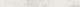 Бордюр Kerama Marazzi KMB2SPA001BR Тубкаль белый глянцевый обрезной 30x2.5x1,9