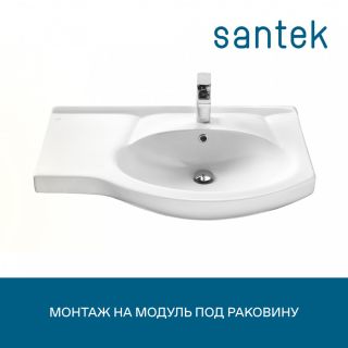Мебельная раковина Santek Коралл 1WH110225 крыло слева 83 см белый