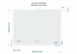Зеркало Cersanit DESIGN PRO KN-LU-LED070*80-p-Os 80см bluetooth часы с подсветкой с антизапотевателем